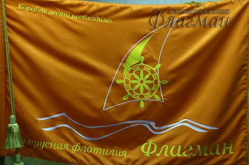 IMG_1174_новый размер